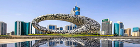 ROCKEYE ERP Dubai Office